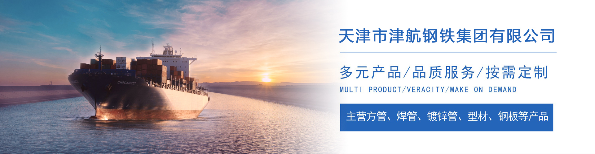武定关于我们